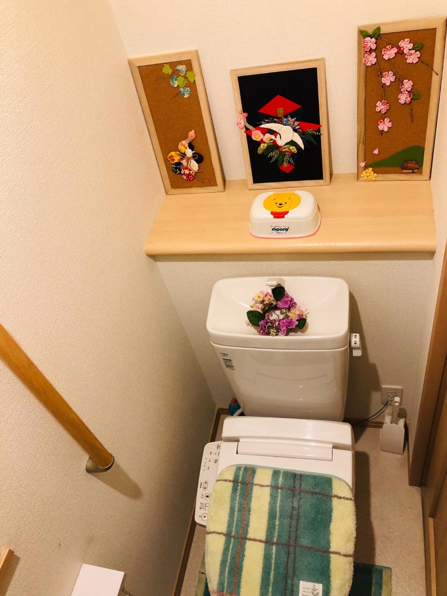 Ferienhaus Ikebukuro Hokuen - Vacation 37341v *