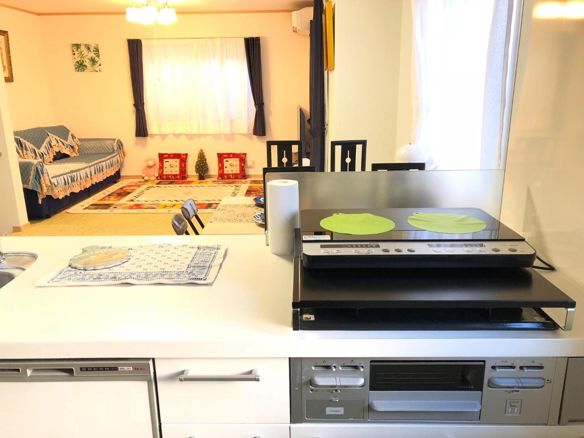 Ferienhaus Ikebukuro Hokuen - Vacation 37341v *